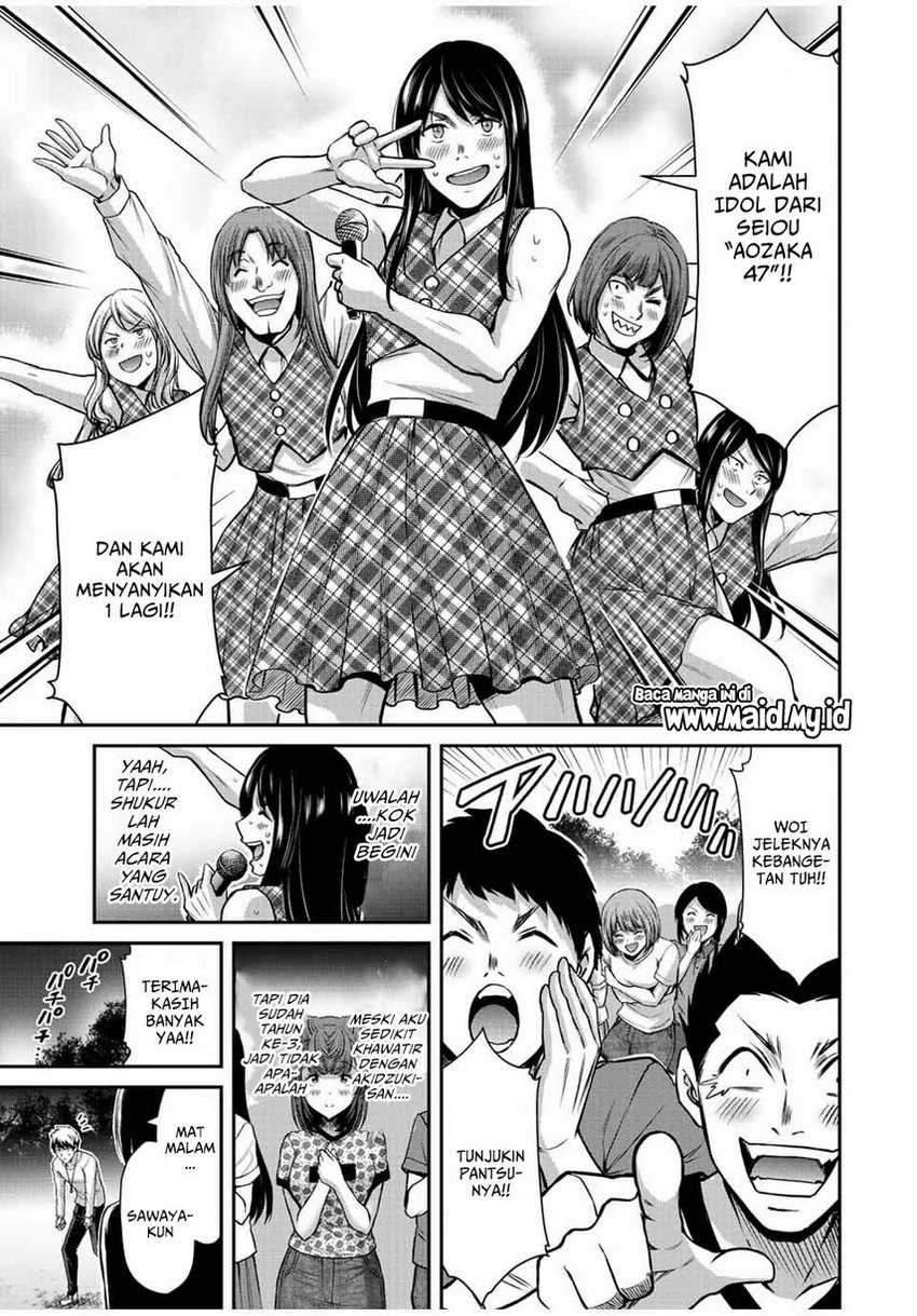 Guilty Circle Chap 52 - Next Chap 53