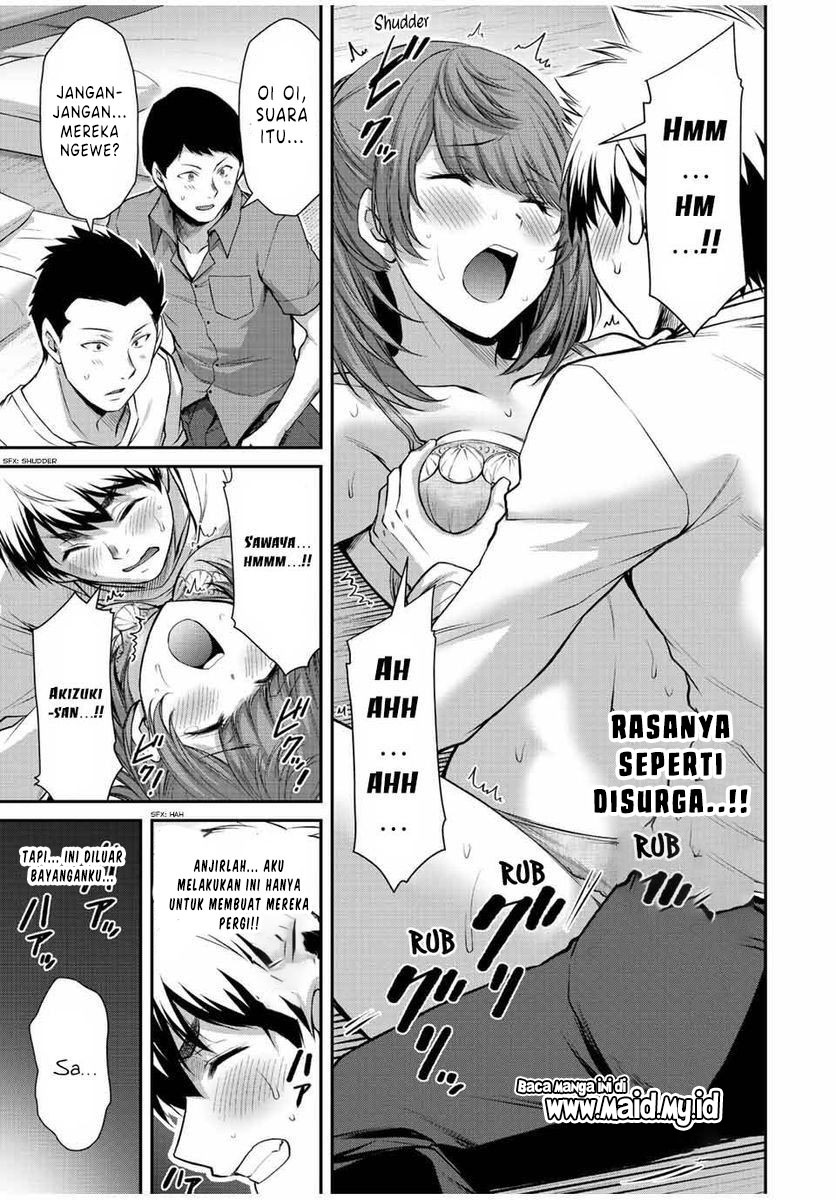 Guilty Circle Chap 54 - Next Chap 55
