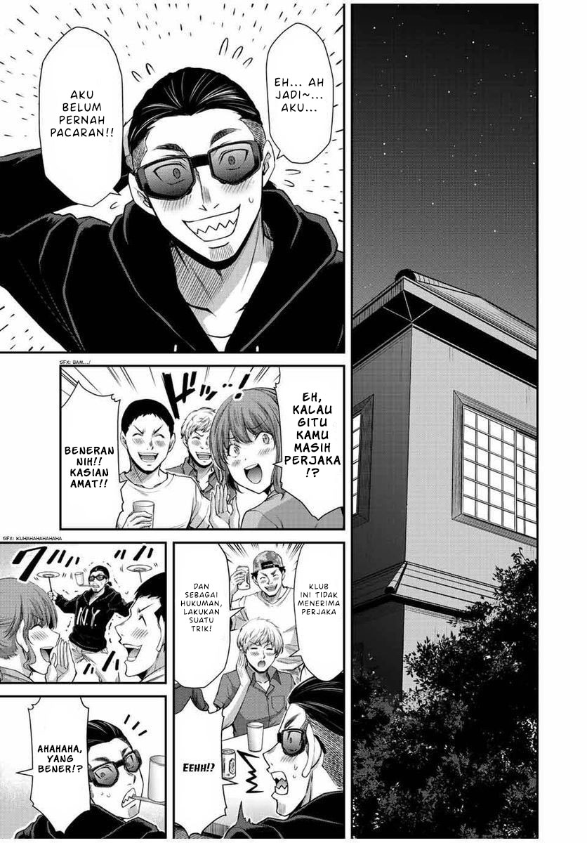 Guilty Circle Chap 55 - Next Chap 56