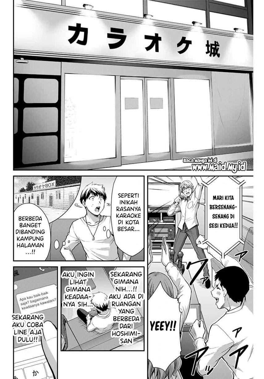 Guilty Circle Chap 7 - Next Chap 8