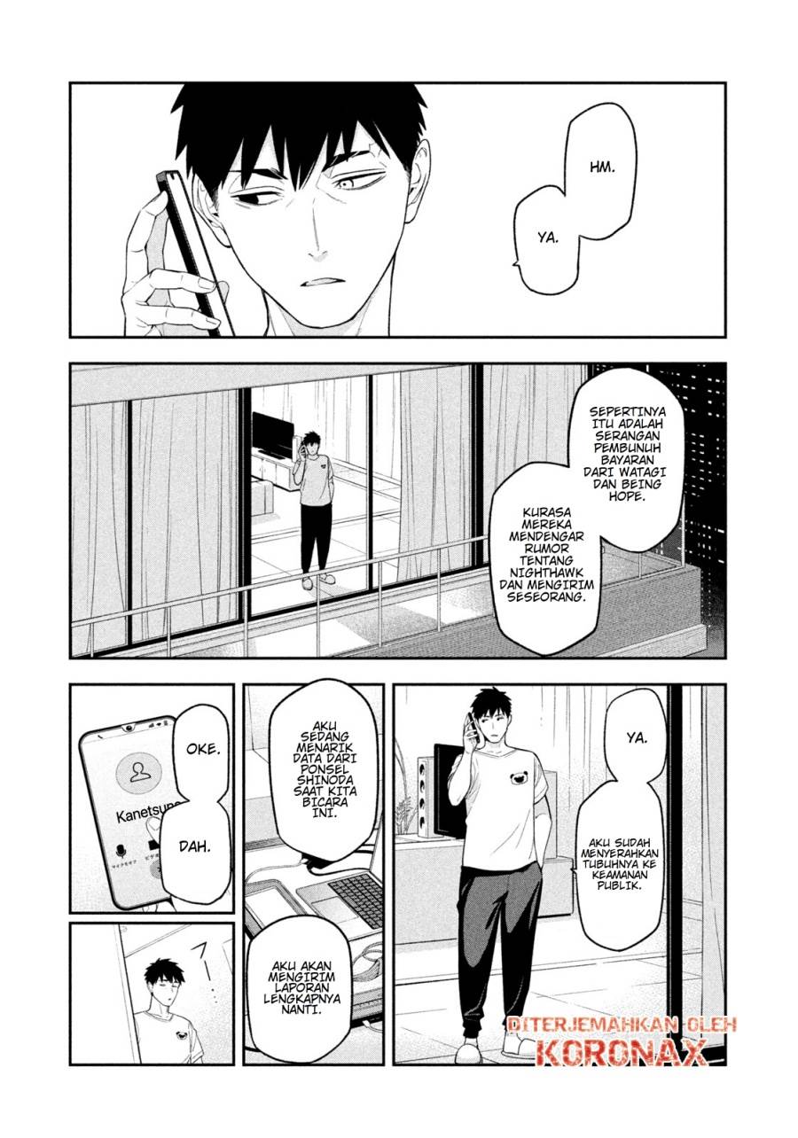 Yotaka Futatabi Chap 7 - Next Chap 8