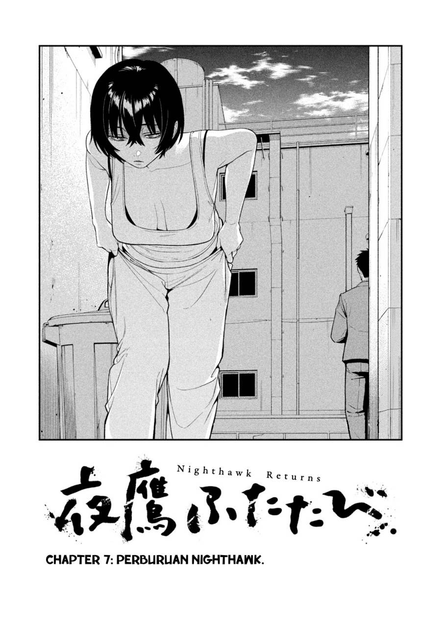 Yotaka Futatabi Chap 7 - Next Chap 8