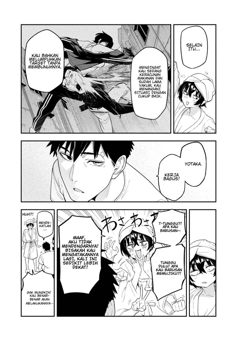 Yotaka Futatabi Chap 7 - Next Chap 8