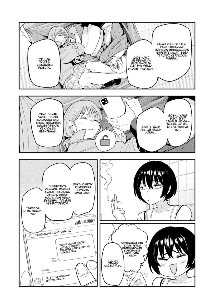 Yotaka Futatabi Chap 11 - Next Chap 12