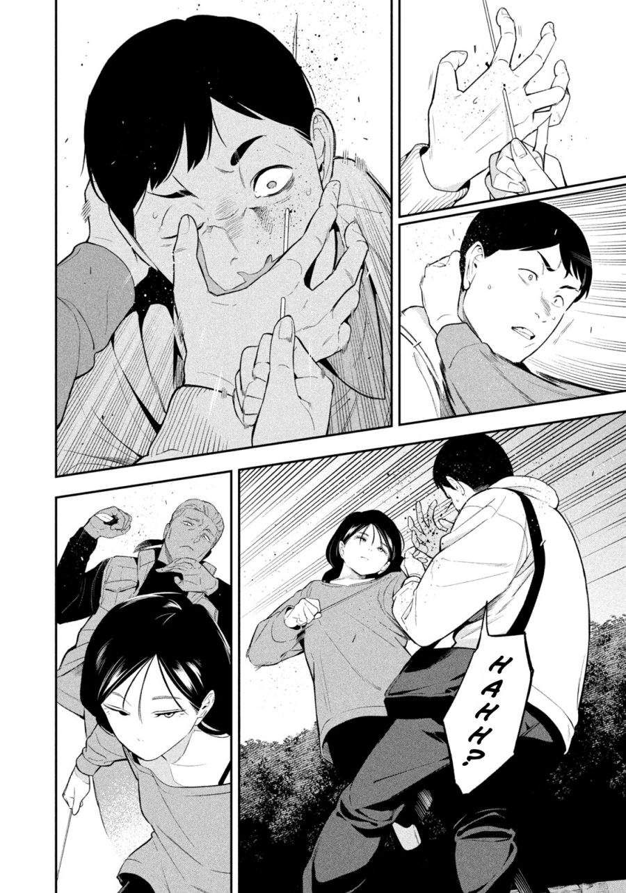 Yotaka Futatabi Chap 16 - Next Chap 17