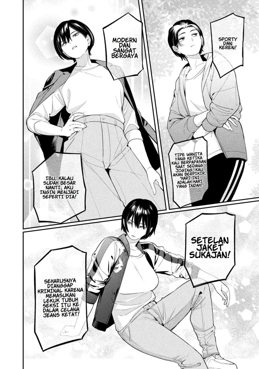 Yotaka Futatabi Chap 18 - Next Chap 19