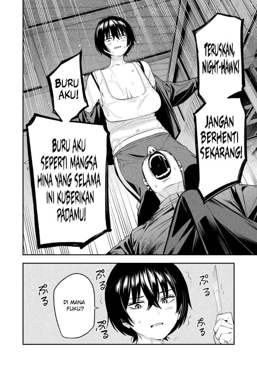 Yotaka Futatabi Chap 24 - Next Chap 25