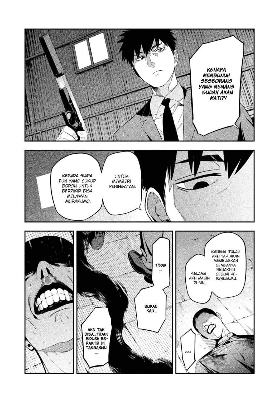 Yotaka Futatabi Chap 24 - Next Chap 25