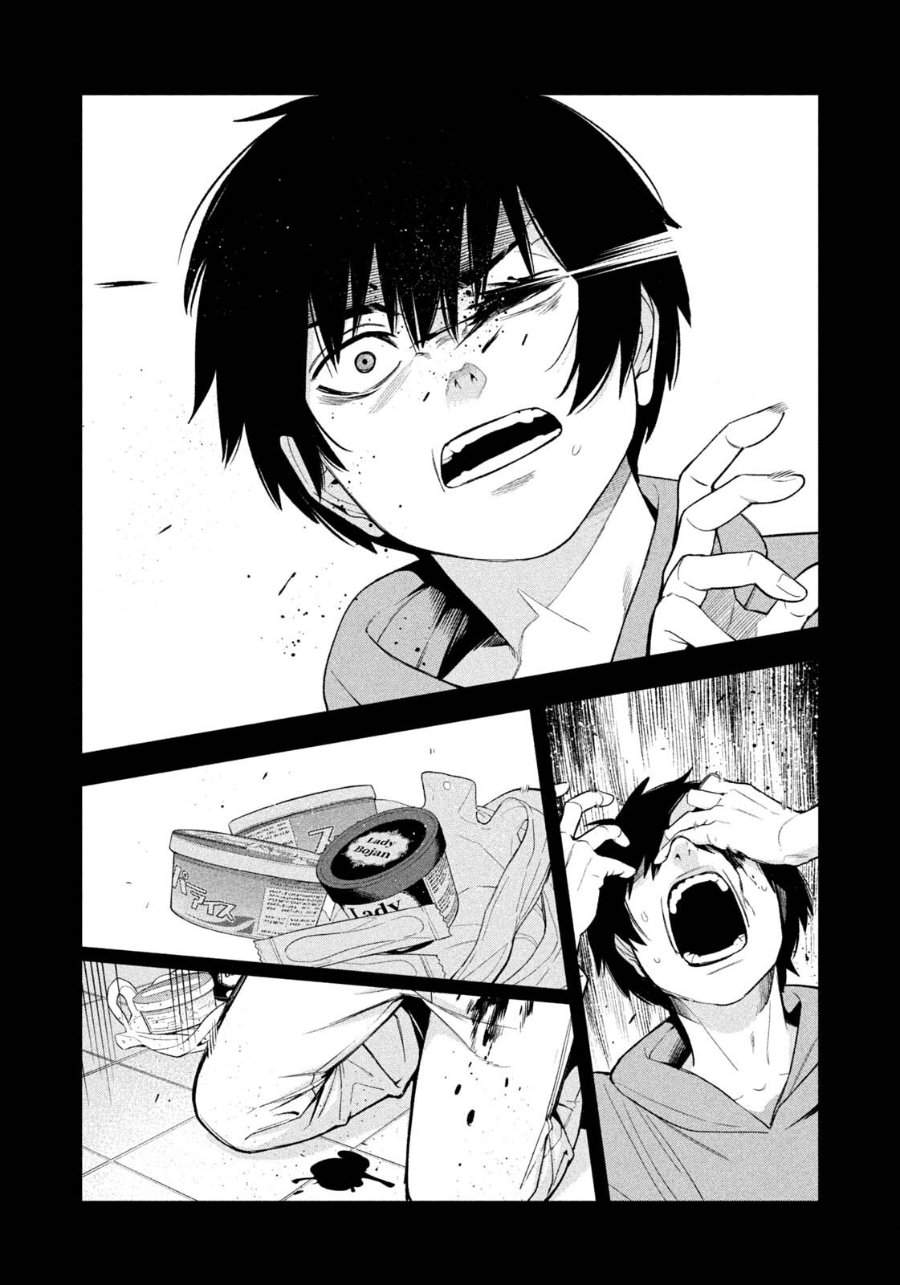 Yotaka Futatabi Chap 28 - Next Chap 29