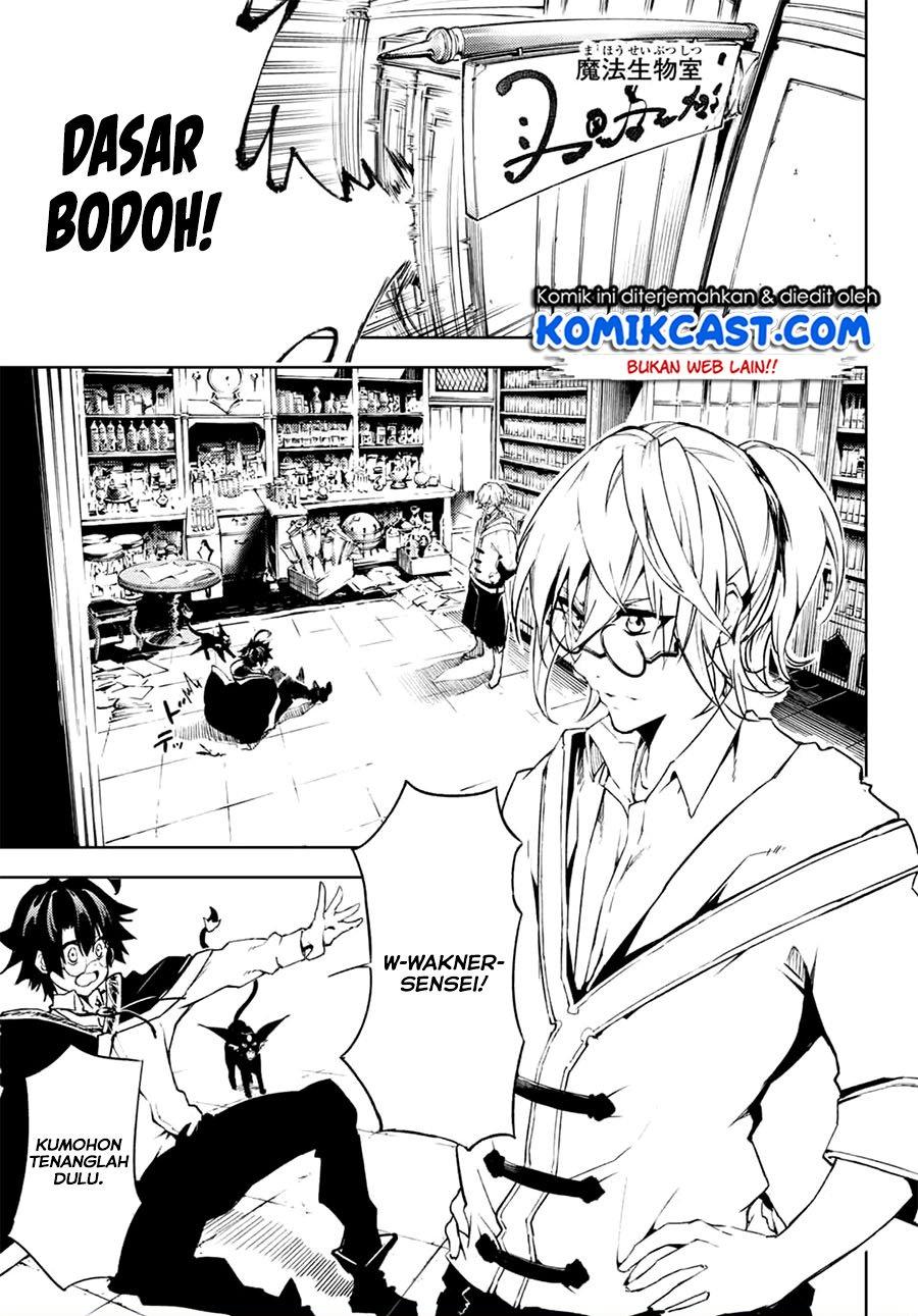 Tsue to Tsurugi no Wistoria Chap 1.1 - Next Chap 2.1