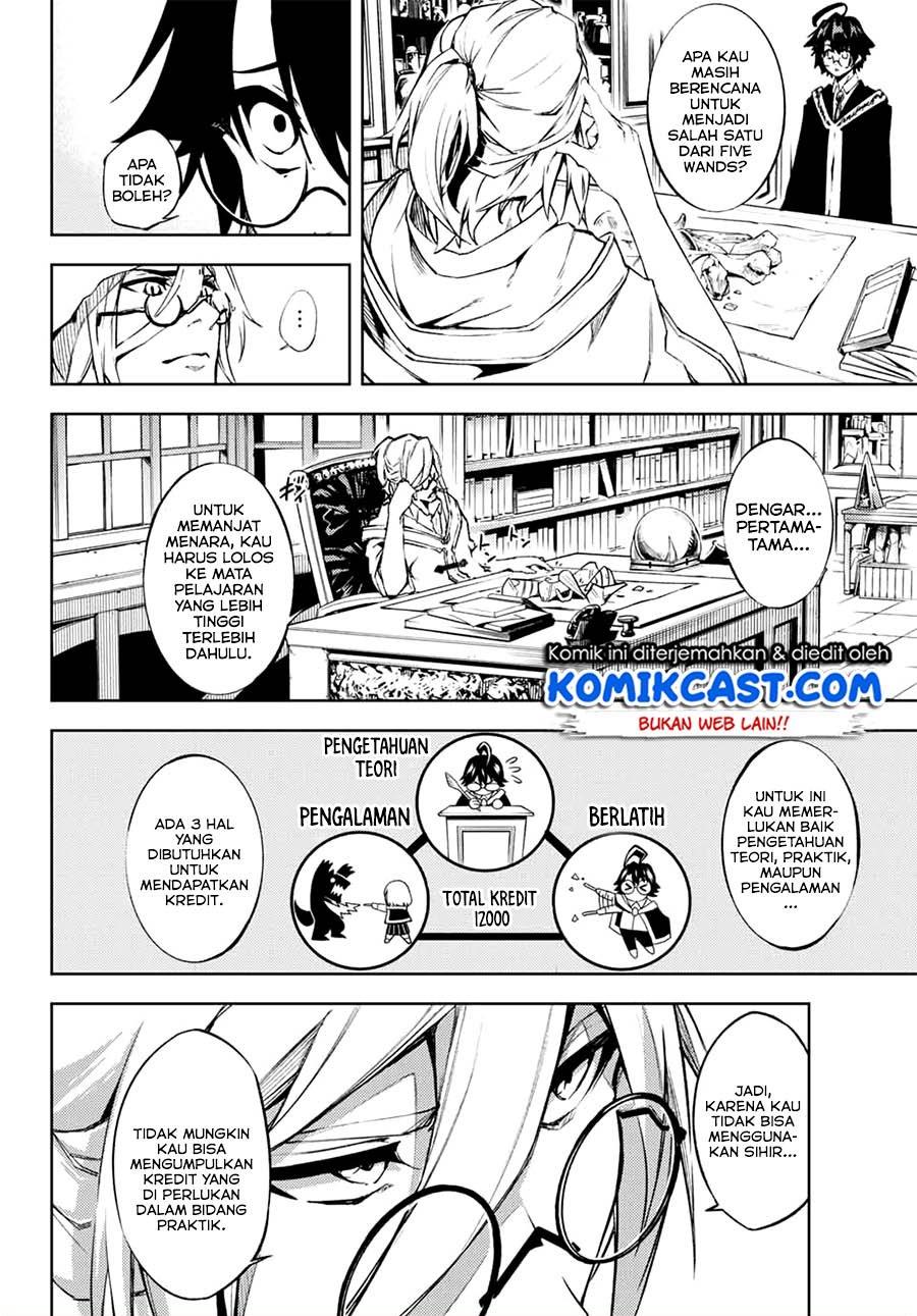 Tsue to Tsurugi no Wistoria Chap 1.1 - Next Chap 2.1