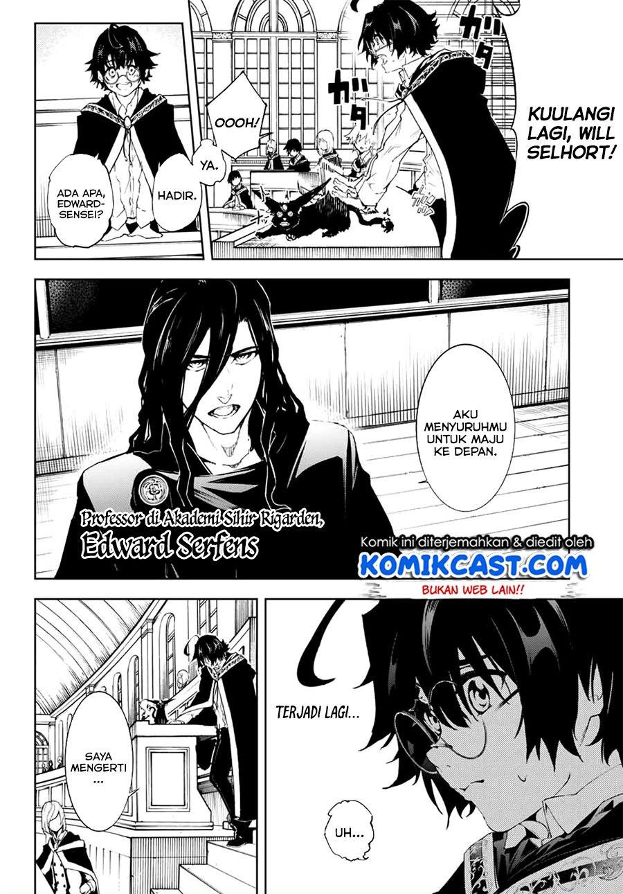 Tsue to Tsurugi no Wistoria Chap 1.1 - Next Chap 2.1