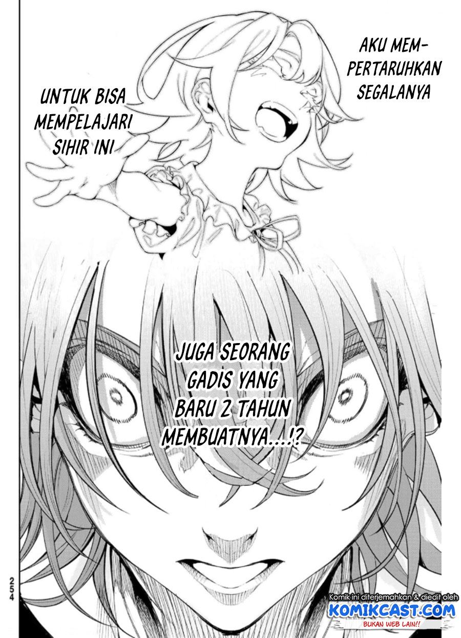 Tsue to Tsurugi no Wistoria Chap 10 - Next Chap 11