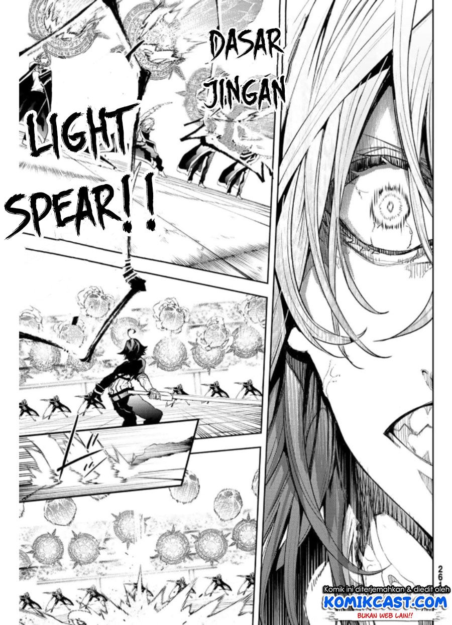 Tsue to Tsurugi no Wistoria Chap 10 - Next Chap 11