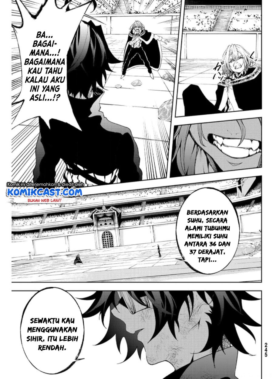 Tsue to Tsurugi no Wistoria Chap 10 - Next Chap 11
