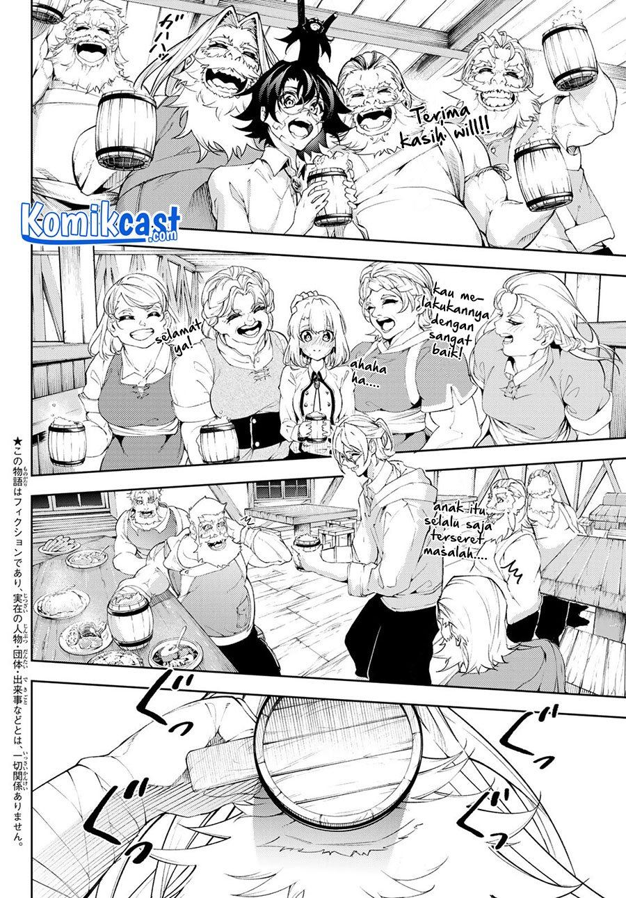 Tsue to Tsurugi no Wistoria Chap 11 - Next Chap 12