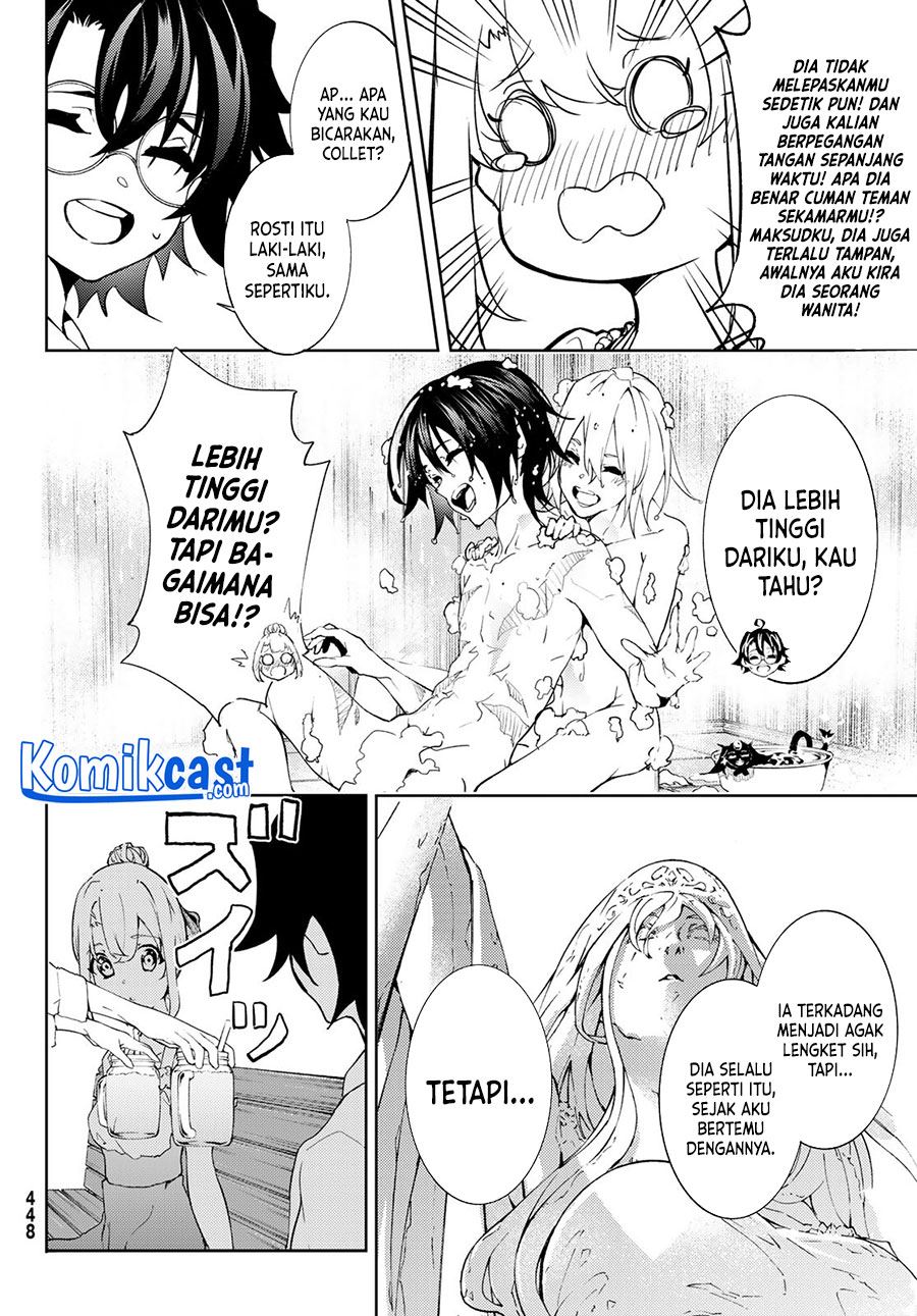 Tsue to Tsurugi no Wistoria Chap 11 - Next Chap 12