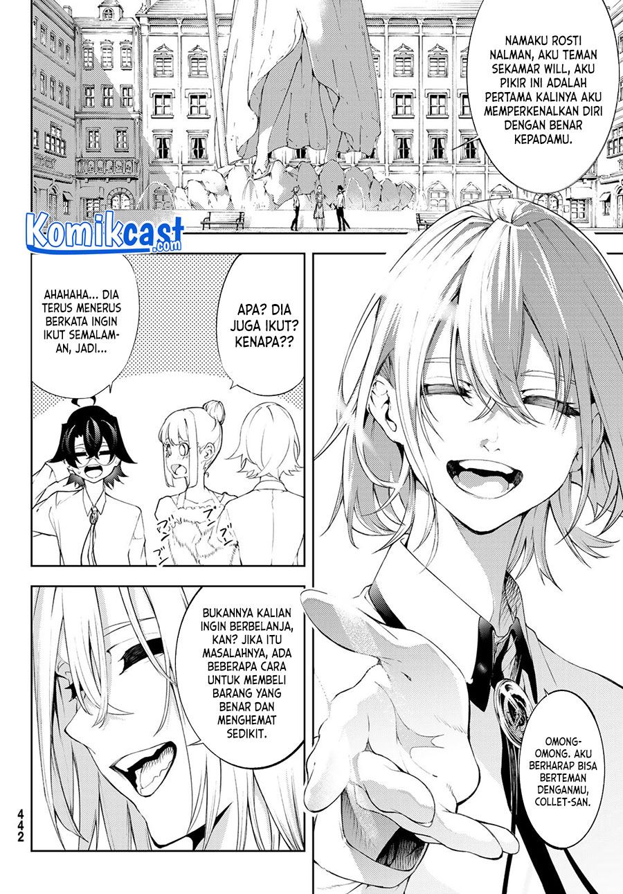 Tsue to Tsurugi no Wistoria Chap 11 - Next Chap 12