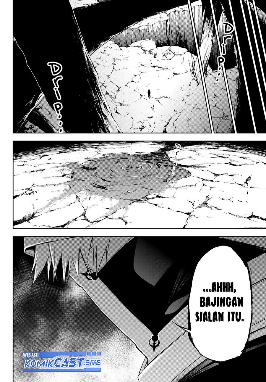 Tsue to Tsurugi no Wistoria Chap 12 - Next Chap 13