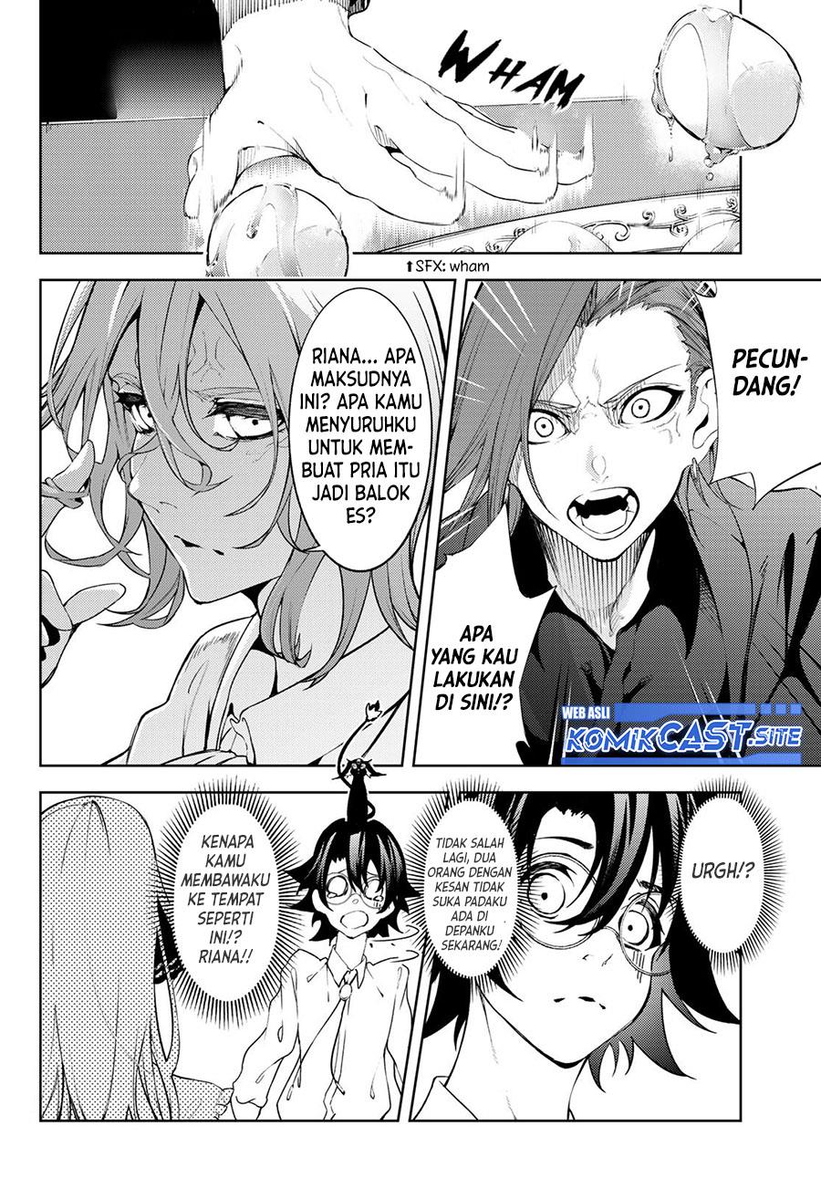 Tsue to Tsurugi no Wistoria Chap 12 - Next Chap 13
