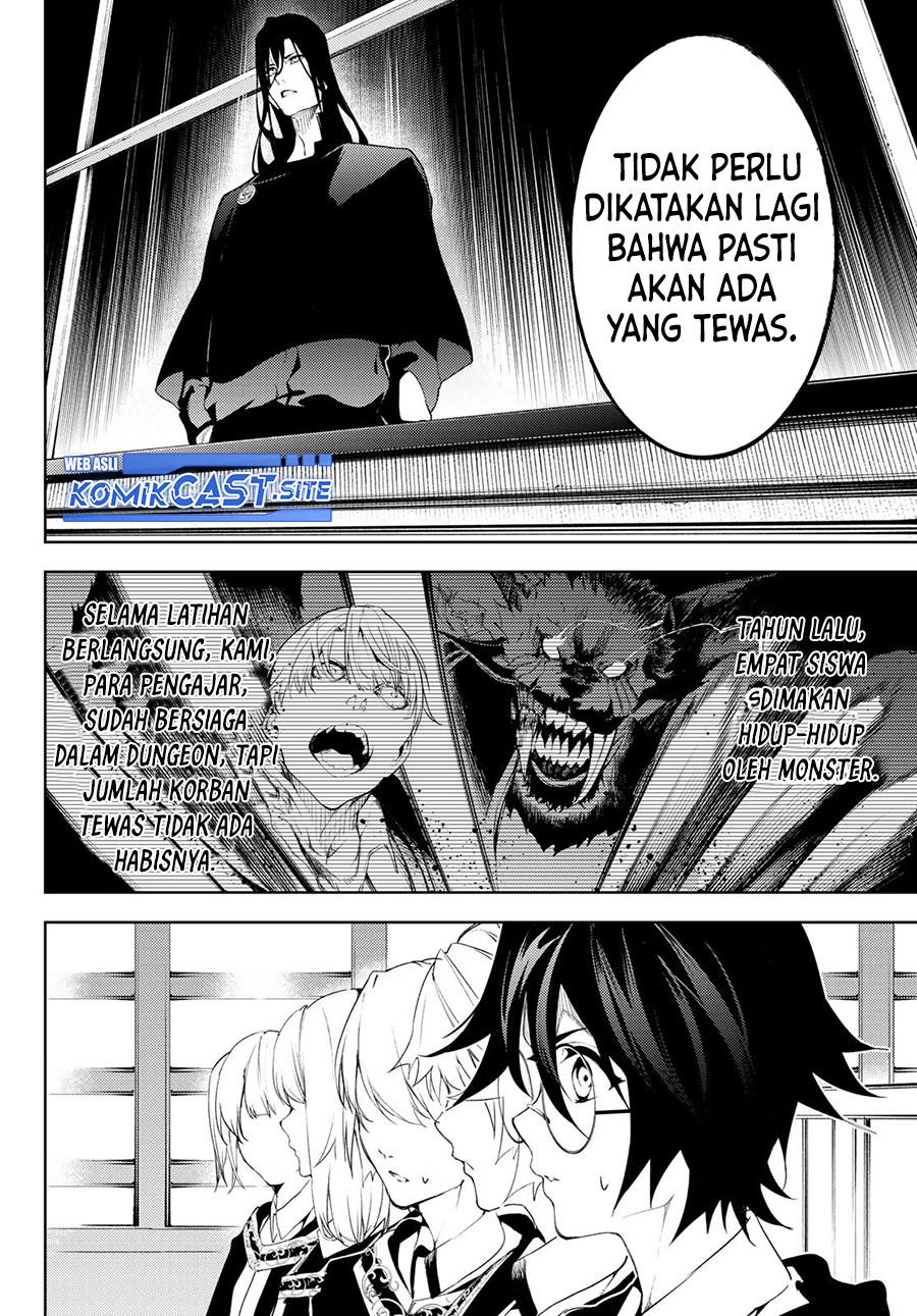 Tsue to Tsurugi no Wistoria Chap 12 - Next Chap 13