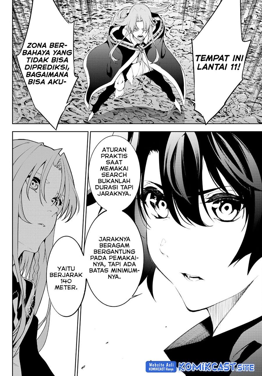 Tsue to Tsurugi no Wistoria Chap 14 - Next Chap 15