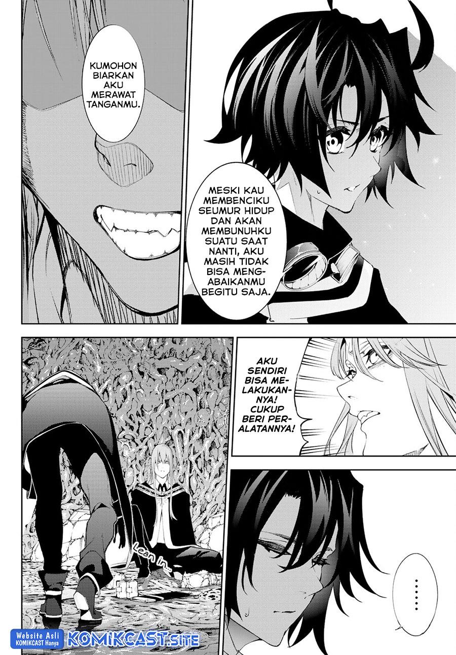 Tsue to Tsurugi no Wistoria Chap 14 - Next Chap 15