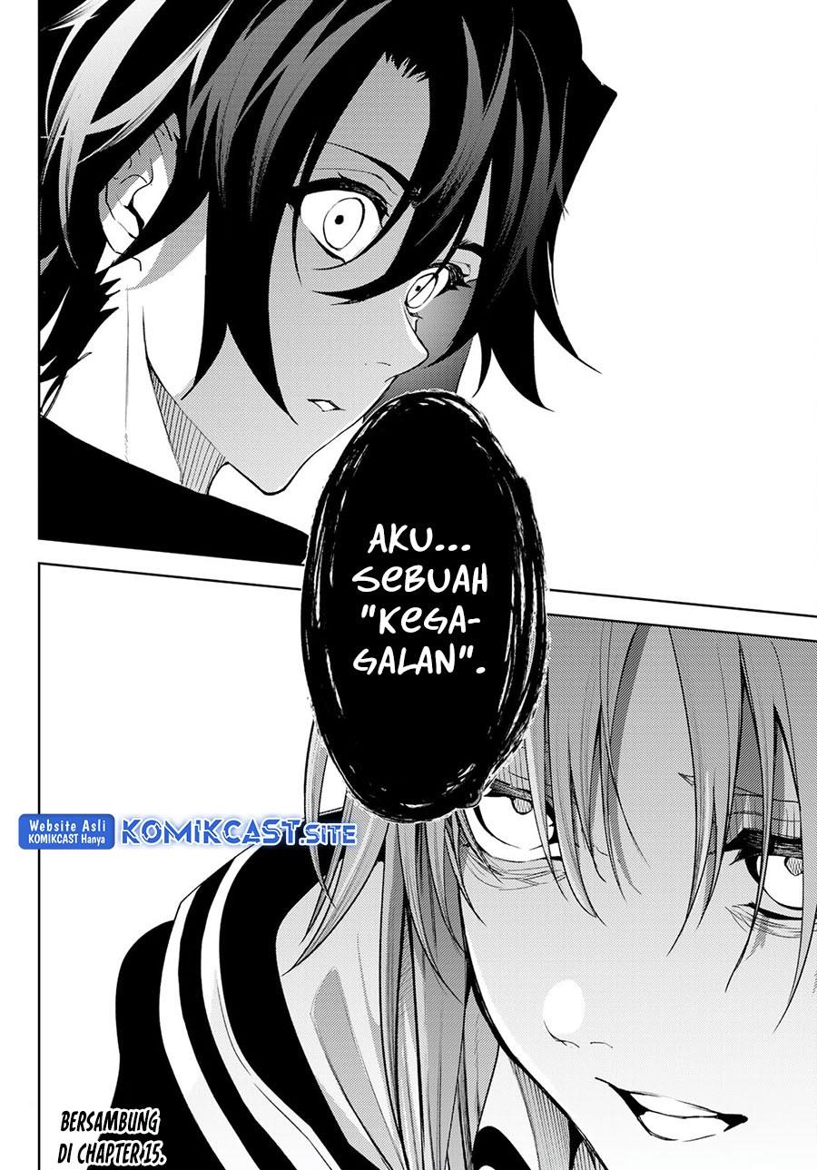 Tsue to Tsurugi no Wistoria Chap 14 - Next Chap 15