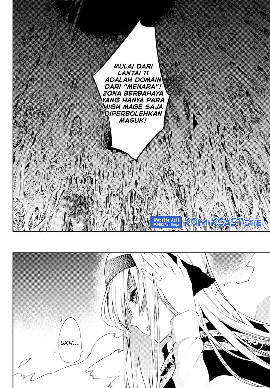 Tsue to Tsurugi no Wistoria Chap 14 - Next Chap 15