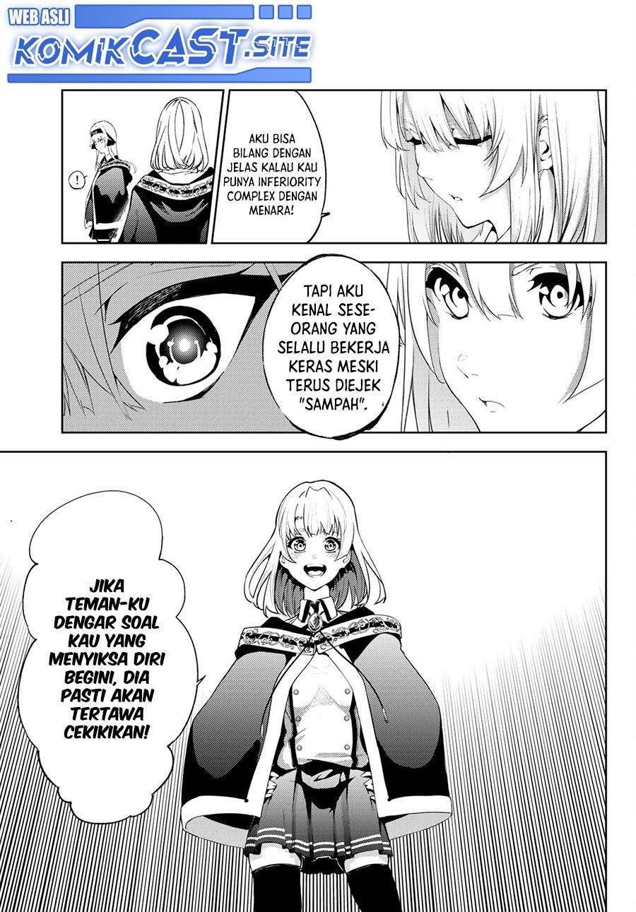 Tsue to Tsurugi no Wistoria Chap 15 - Next Chap 16