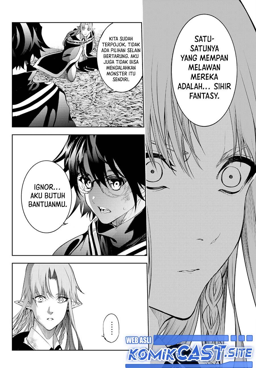 Tsue to Tsurugi no Wistoria Chap 15 - Next Chap 16