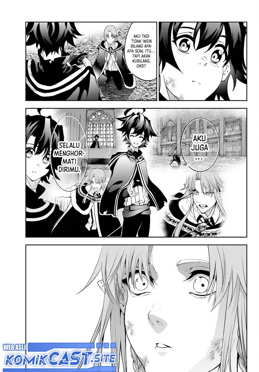 Tsue to Tsurugi no Wistoria Chap 15 - Next Chap 16