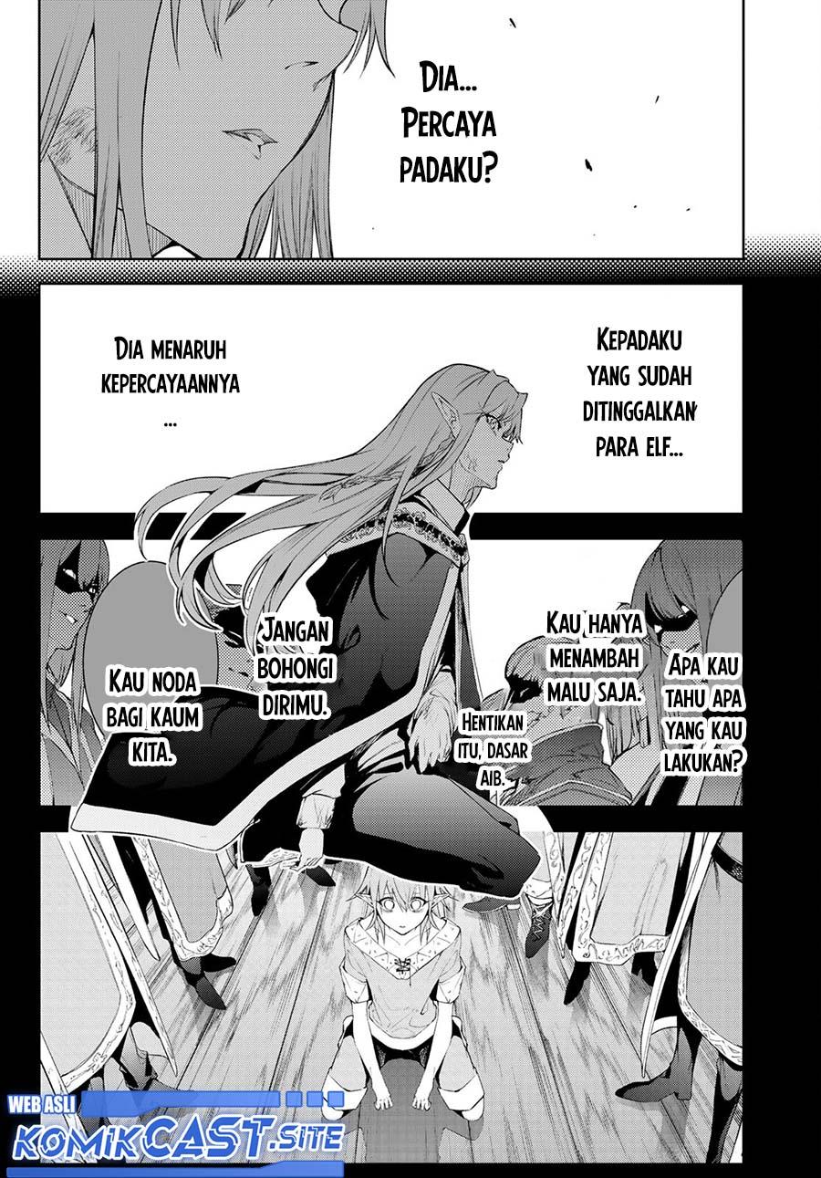 Tsue to Tsurugi no Wistoria Chap 15 - Next Chap 16