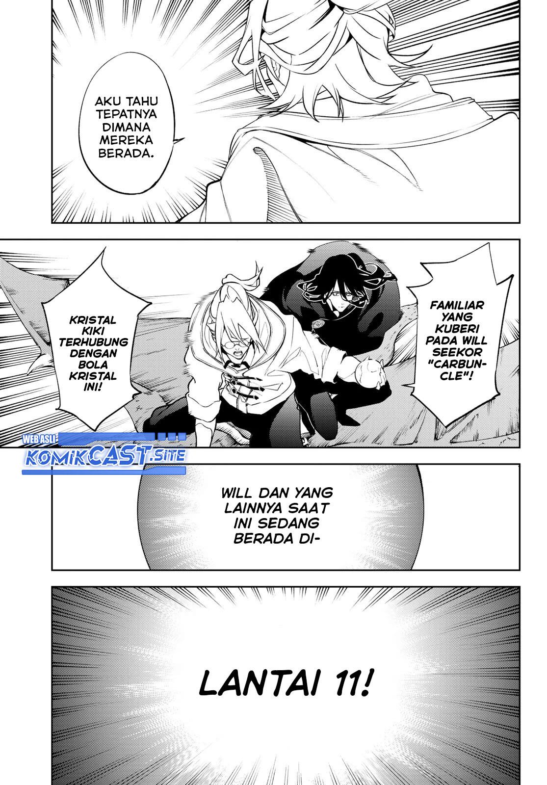 Tsue to Tsurugi no Wistoria Chap 16 - Next Chap 17