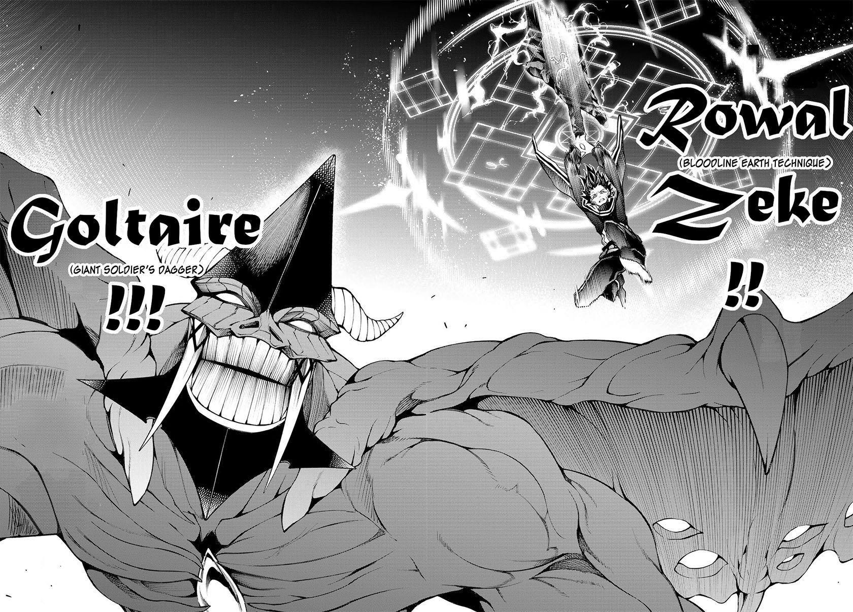 Tsue to Tsurugi no Wistoria Chap 19 - Next Chap 20