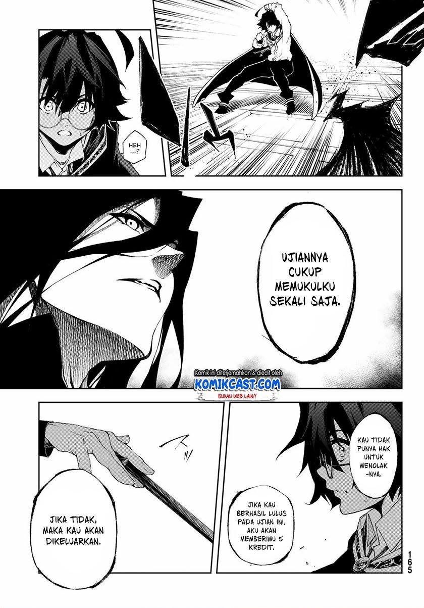 Tsue to Tsurugi no Wistoria Chap 2.1 - Next Chap 3.1