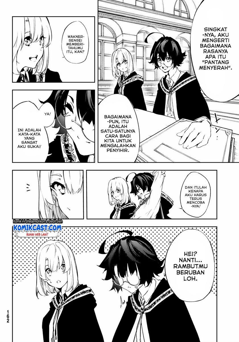 Tsue to Tsurugi no Wistoria Chap 2.1 - Next Chap 3.1