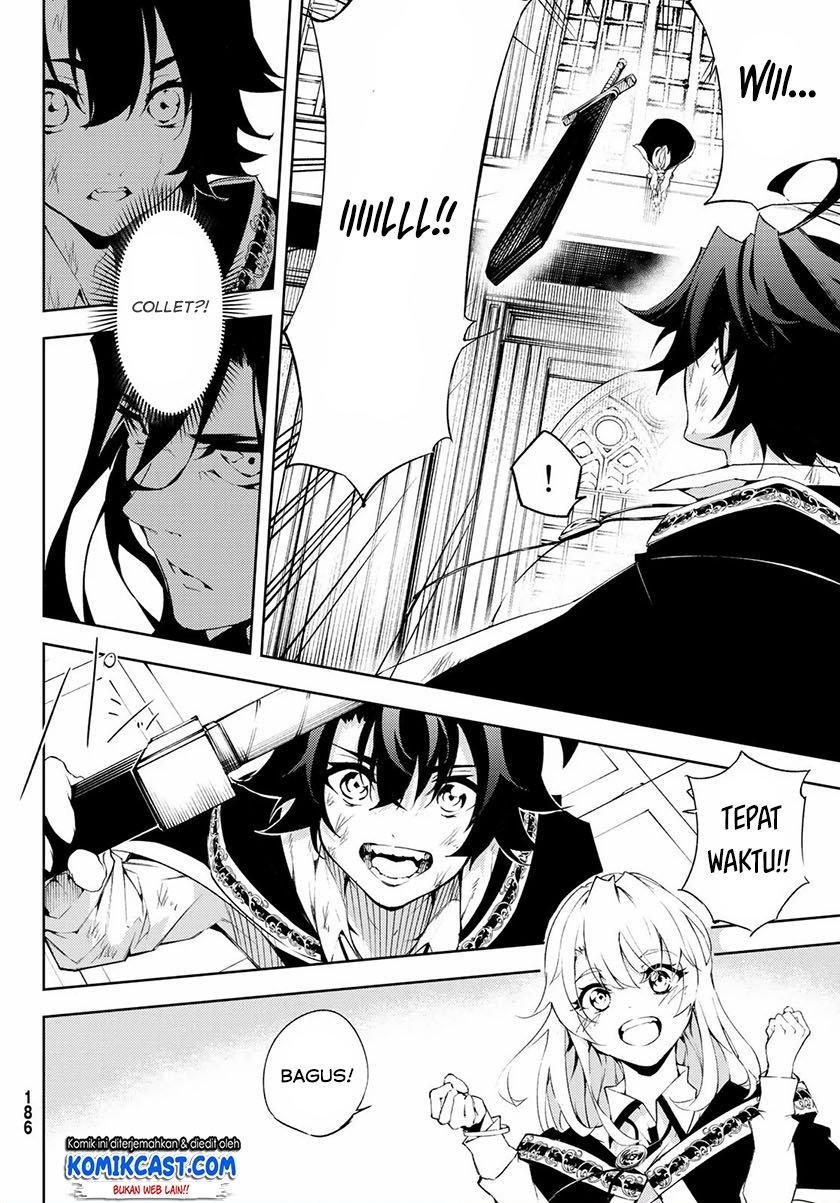 Tsue to Tsurugi no Wistoria Chap 2.2 - Next Chap 3.2