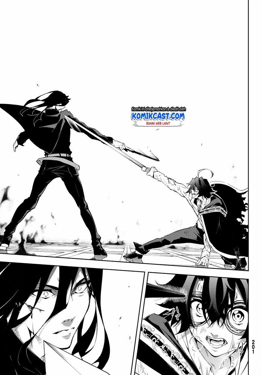 Tsue to Tsurugi no Wistoria Chap 2.2 - Next Chap 3.2