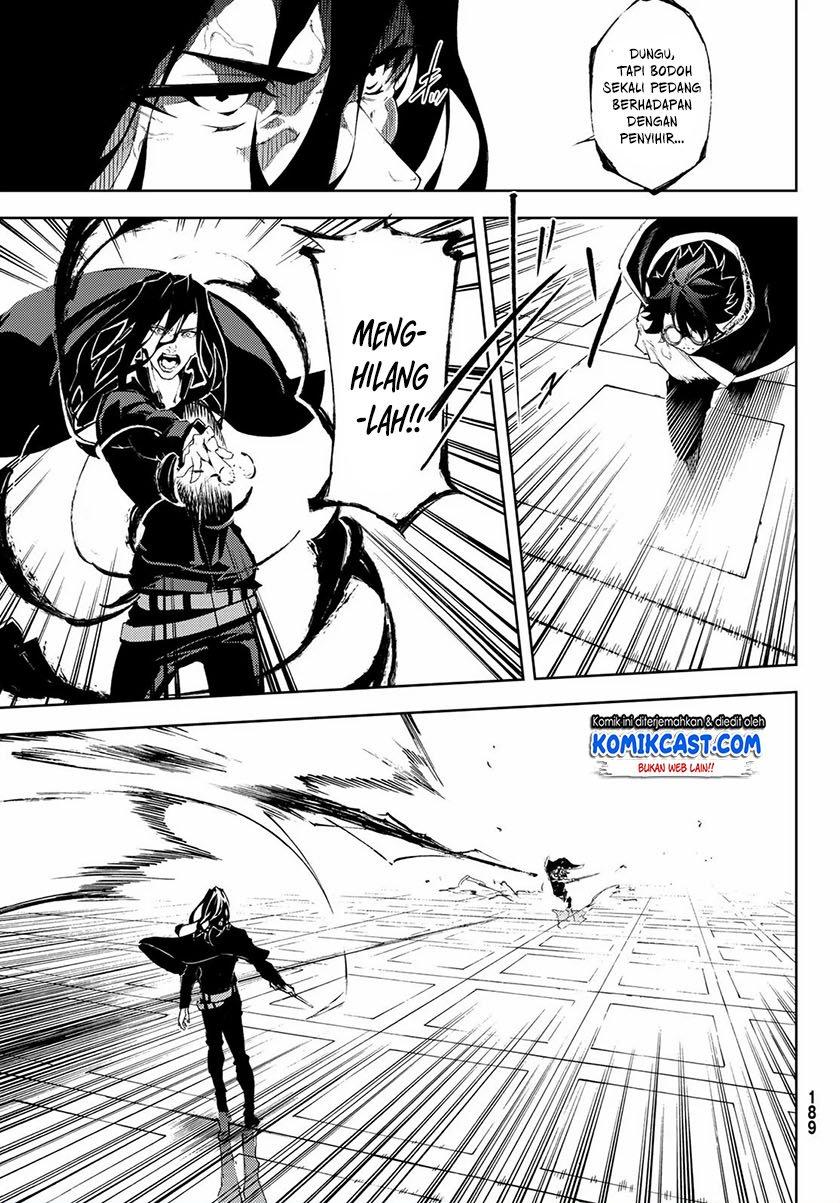 Tsue to Tsurugi no Wistoria Chap 2.2 - Next Chap 3.2