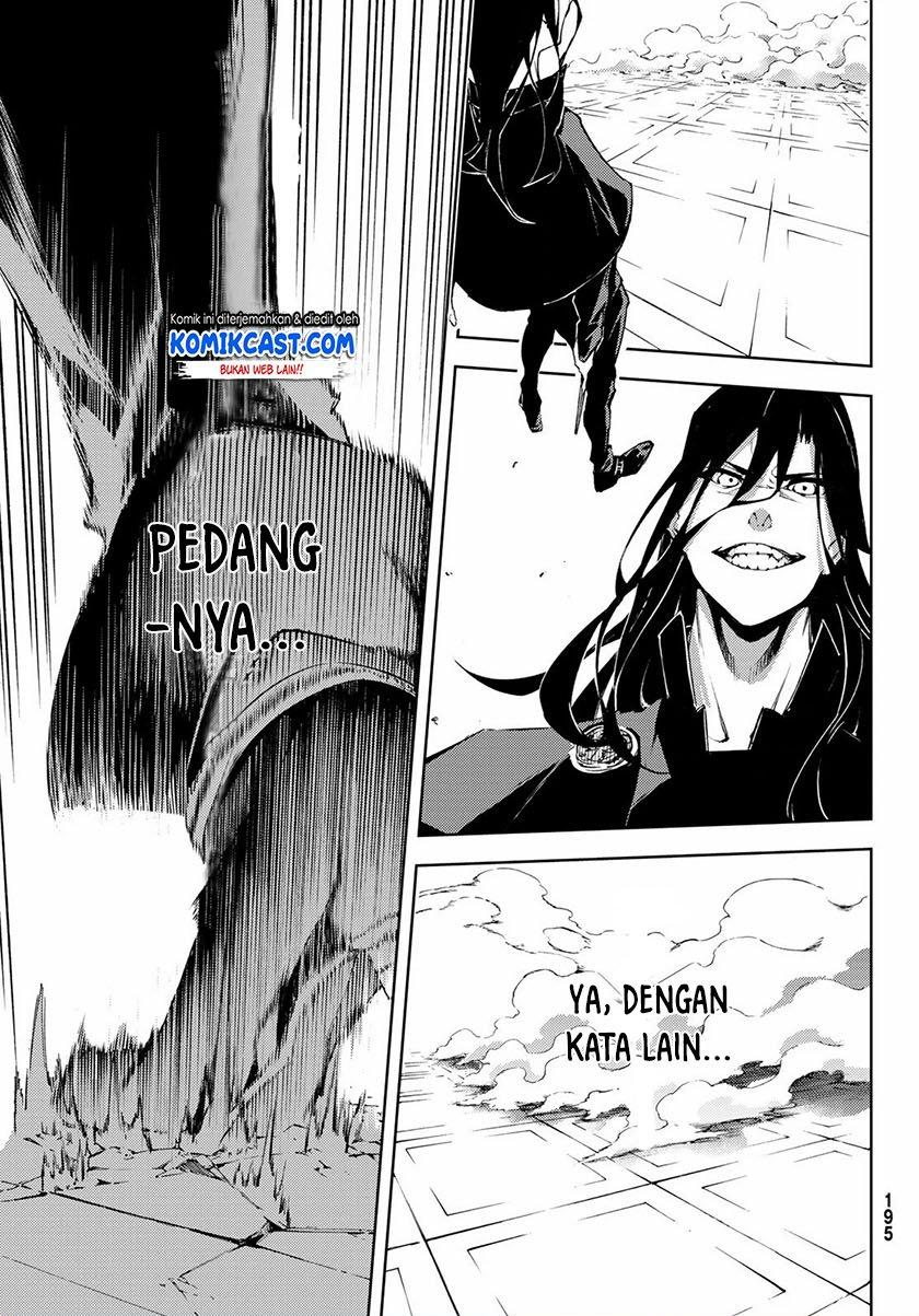 Tsue to Tsurugi no Wistoria Chap 2.2 - Next Chap 3.2