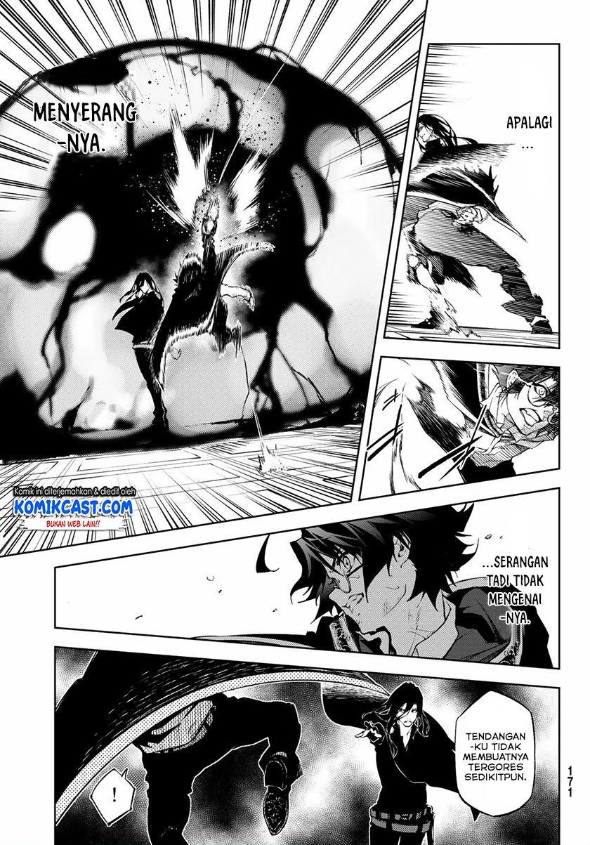 Tsue to Tsurugi no Wistoria Chap 2.2 - Next Chap 3.2