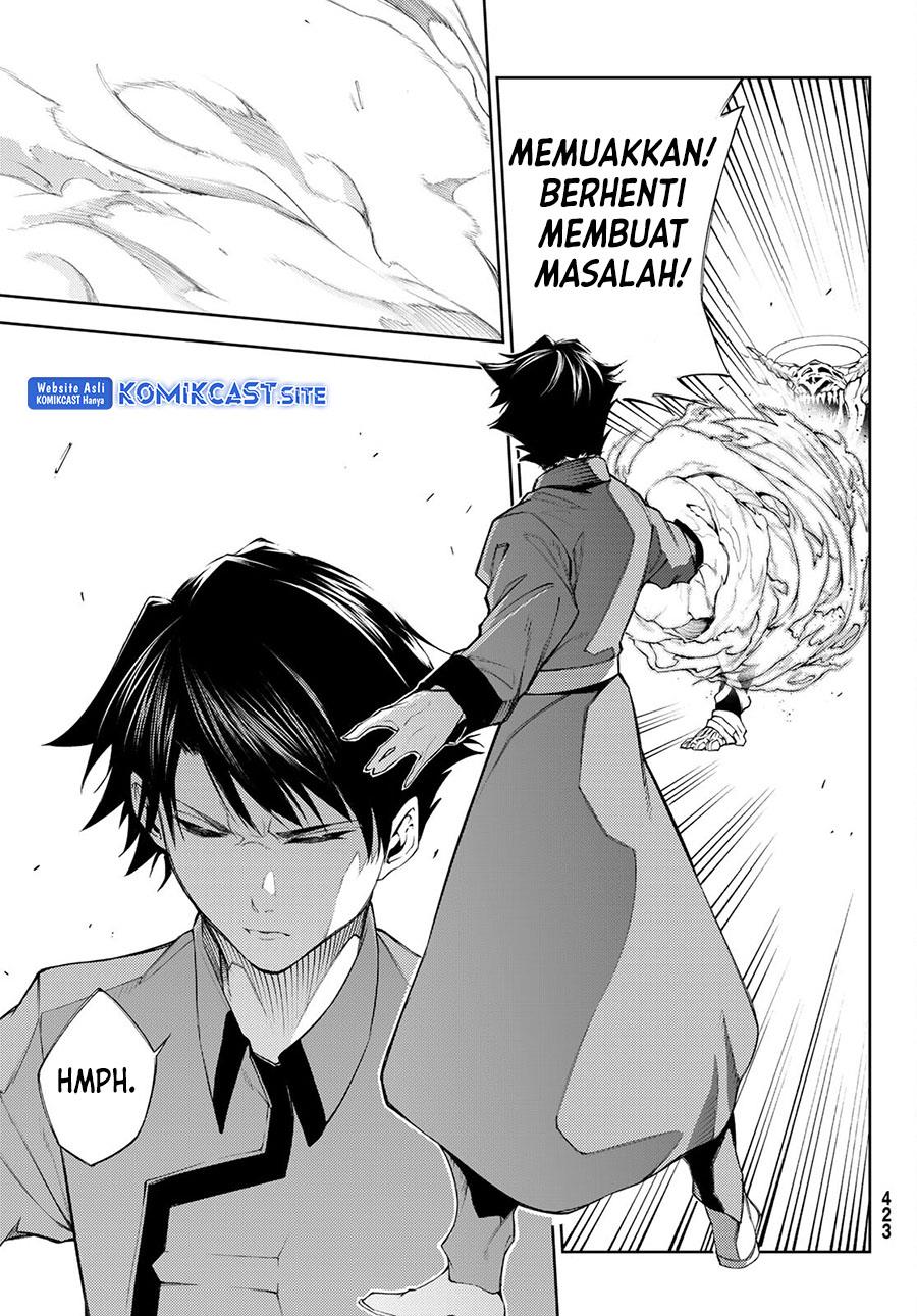 Tsue to Tsurugi no Wistoria Chap 23 - Next Chap 24