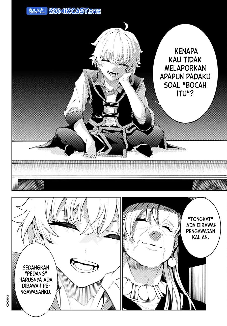 Tsue to Tsurugi no Wistoria Chap 21 - Next Chap 22