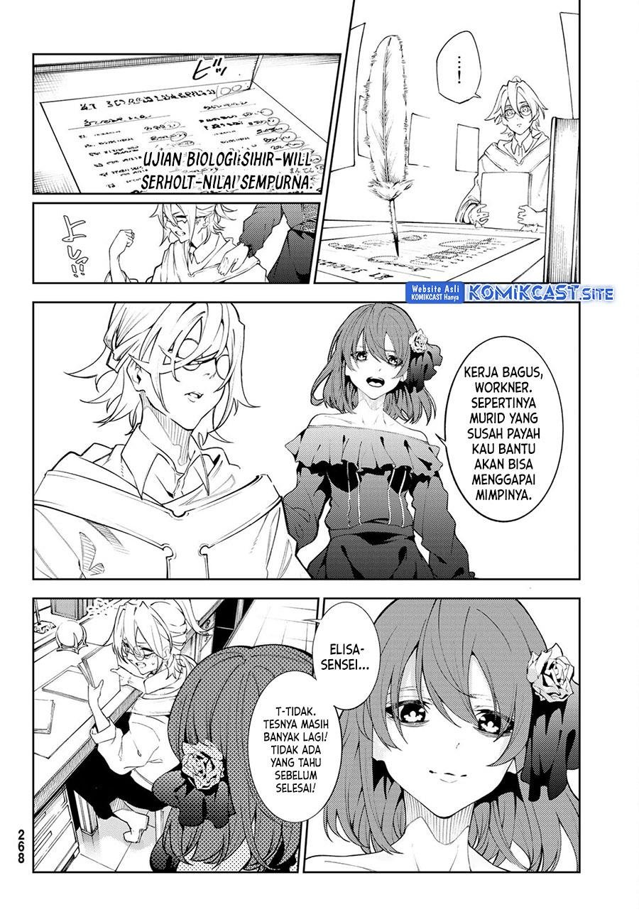 Tsue to Tsurugi no Wistoria Chap 21 - Next Chap 22