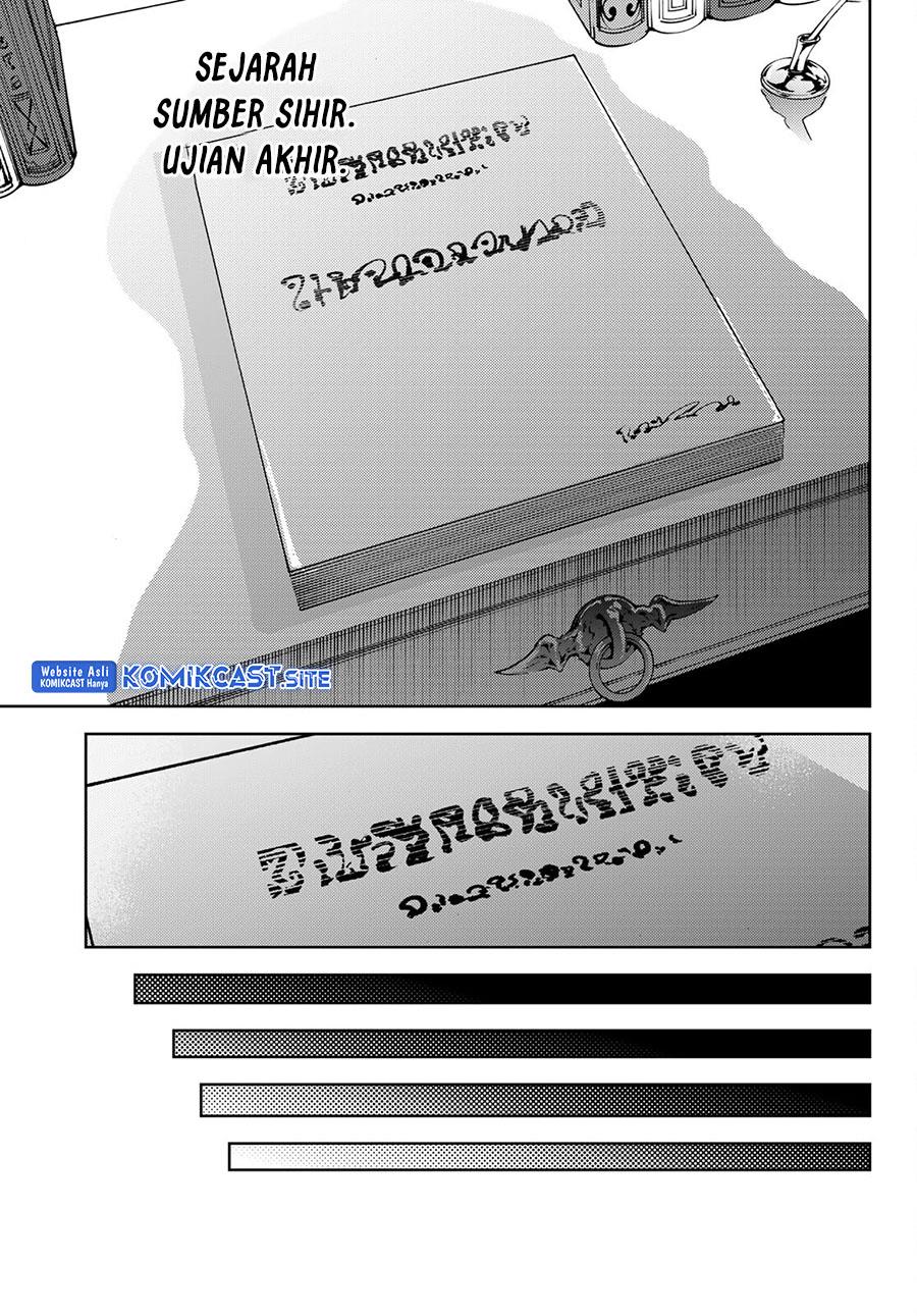 Tsue to Tsurugi no Wistoria Chap 21 - Next Chap 22