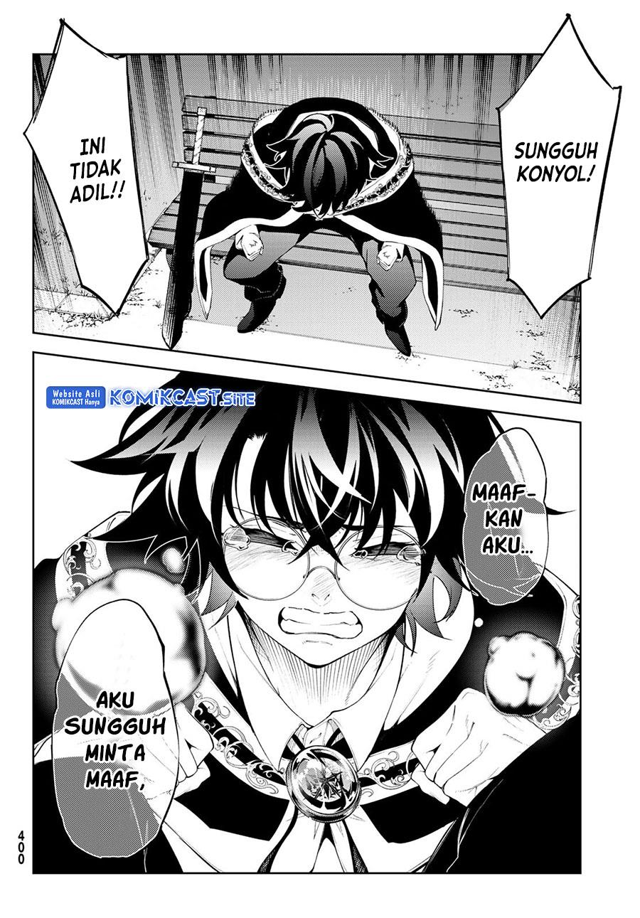 Tsue to Tsurugi no Wistoria Chap 22 - Next Chap 23