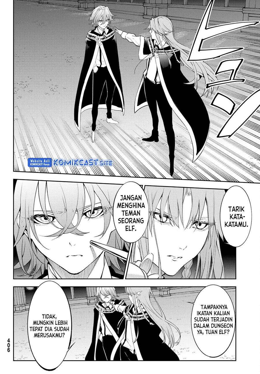 Tsue to Tsurugi no Wistoria Chap 22 - Next Chap 23