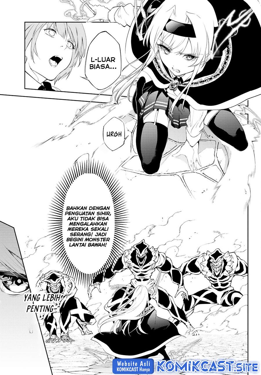Tsue to Tsurugi no Wistoria Chap 24 - Next Chap 25