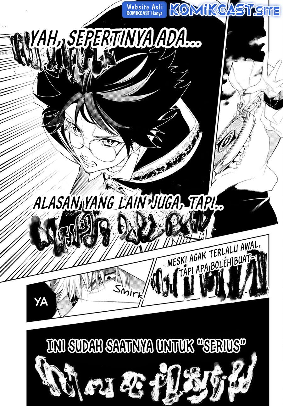 Tsue to Tsurugi no Wistoria Chap 24 - Next Chap 25